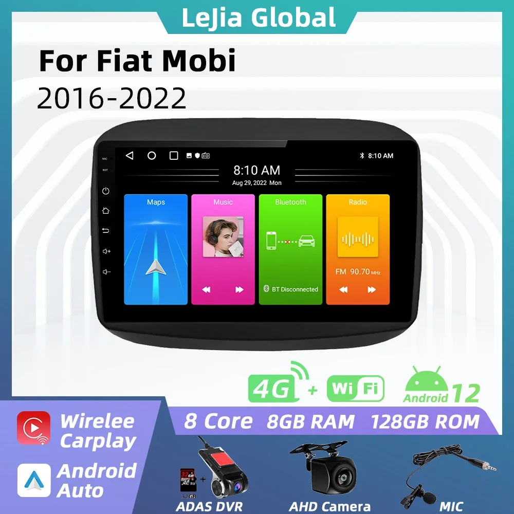 

Автомагнитола для Fiat Mobi 2016 - 2022 2 Din Android мультимедийный экран стерео GPS навигация Carplay Авторадио головное устройство плеер FM