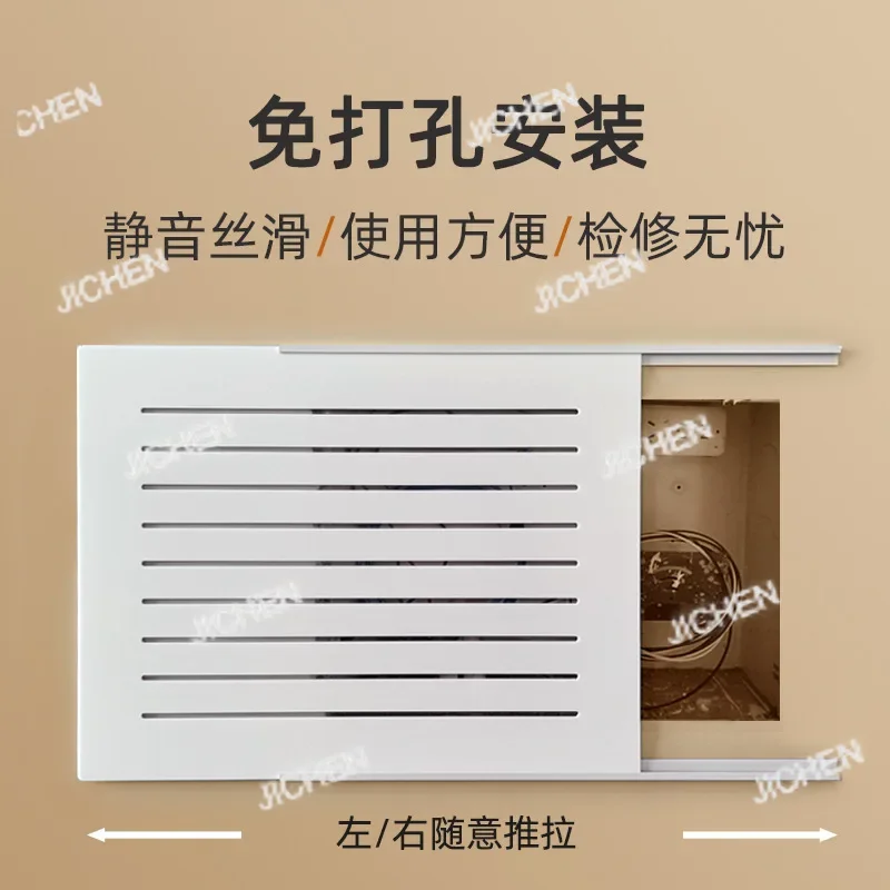 Jc Ultra-Thin Weak …