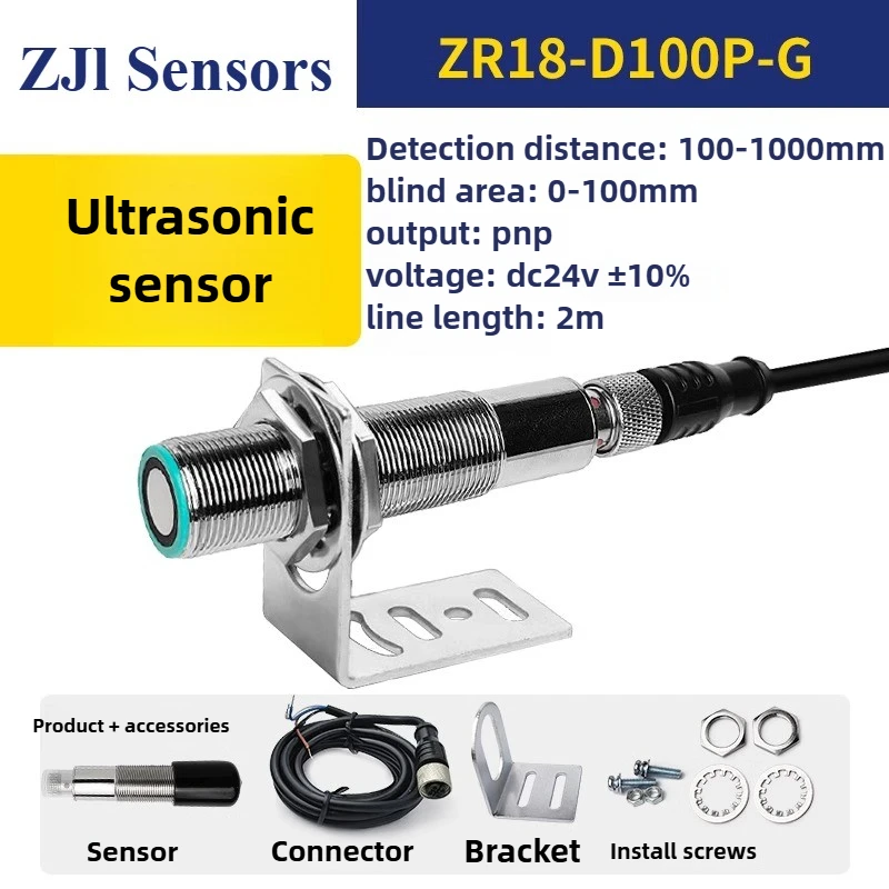 NONE UBS500-GM18N Ultraschallsensor M18 Hochpräziser Hochfrequenz-Induktionsschalter zur Erkennung kleiner toter Winkelmillimeterpegel 6