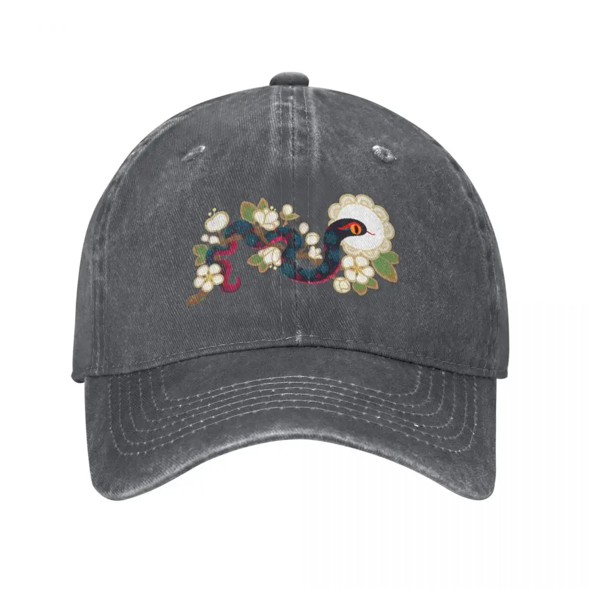 Snake and flowers 2 Baseball Cap Golf Hat foam party Hat Kids Hat Women's Golf Clothing Men's