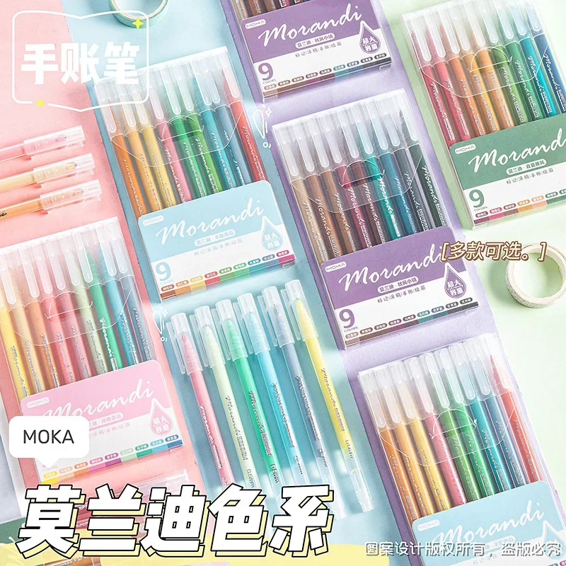 9 Color Morandi Gel Pens Scratch Book Diary Color Gel Pen Set Painting Pen Kawaii Pens Office School Supplies Korean Stationery