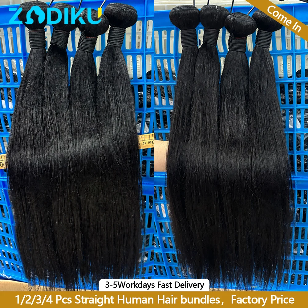 3 قطعة 26 26 26 بوصة حزم من شعر طبيعي مفرود 100% وصلات شعر بشري 12A لحمة مزدوجة عالية الجودة حزم الشعر الخام البرازيلي