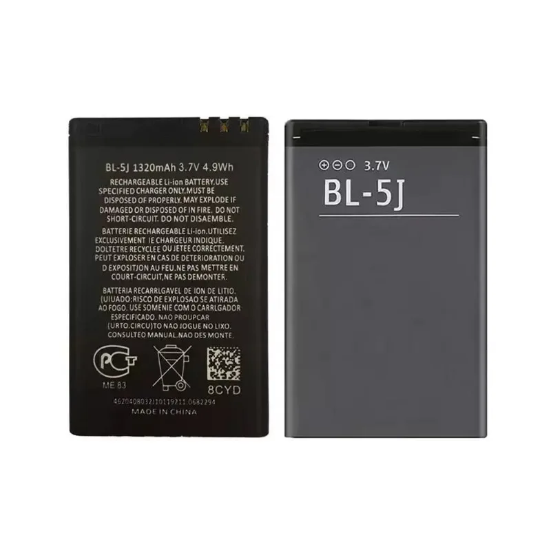3.7V 1320mAh Mobile Phone Batteries for Nokia BL5J Lithium-ion Battery
