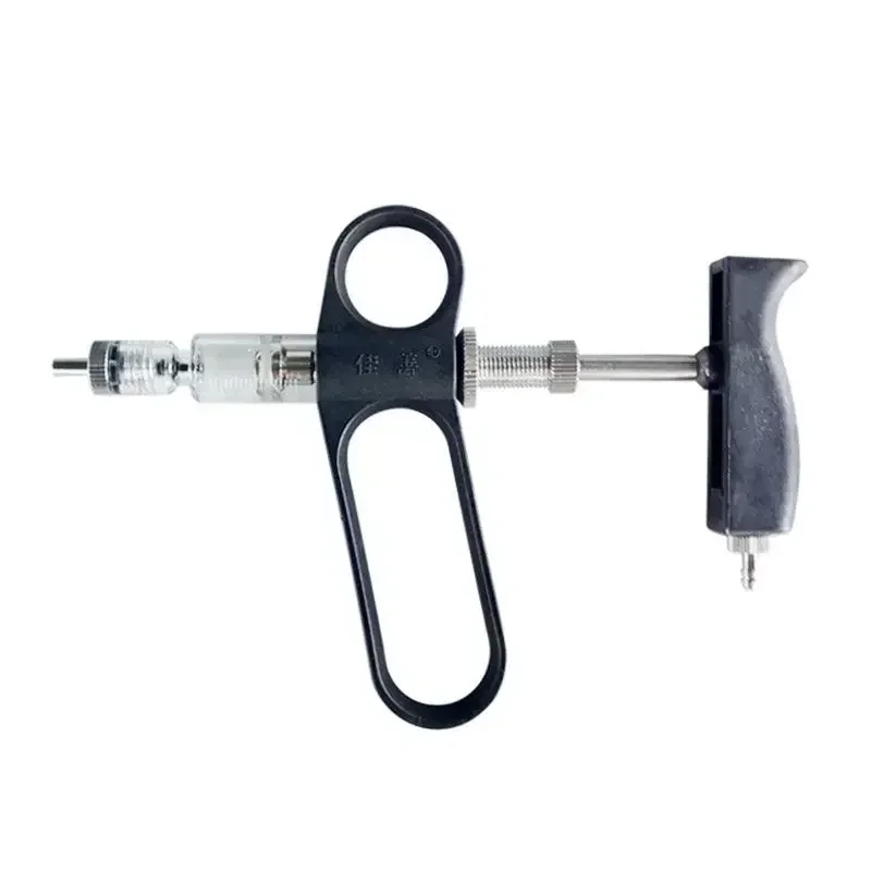 A 2MLC Type Adjustable Continuous Syringe For Chickens, Injection Syringe For Animal Vaccines B