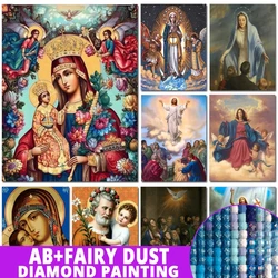 Fairy Dust AB Embroidery Jesus Virgin Mary Icon Mosaic Rhinestones Diamond Painting Religion Christian Cross Stitch Home Decor