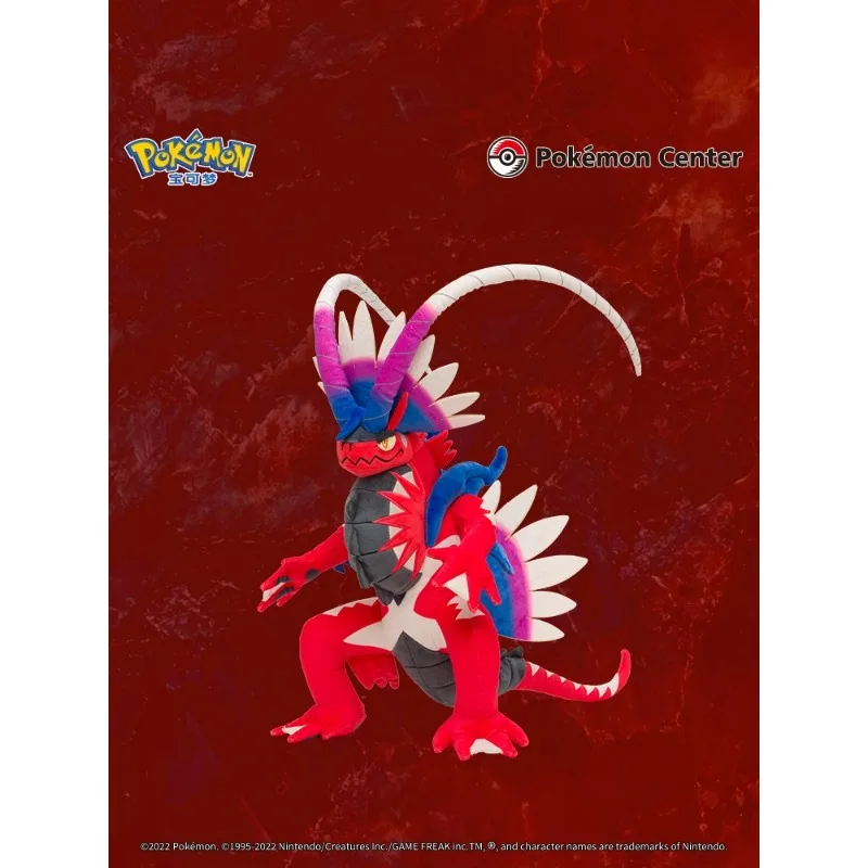 In Stock 100% Original Genuine Pokémon Koraidon Miraidon Authentic Character Model Toy Collection Festival Gifts