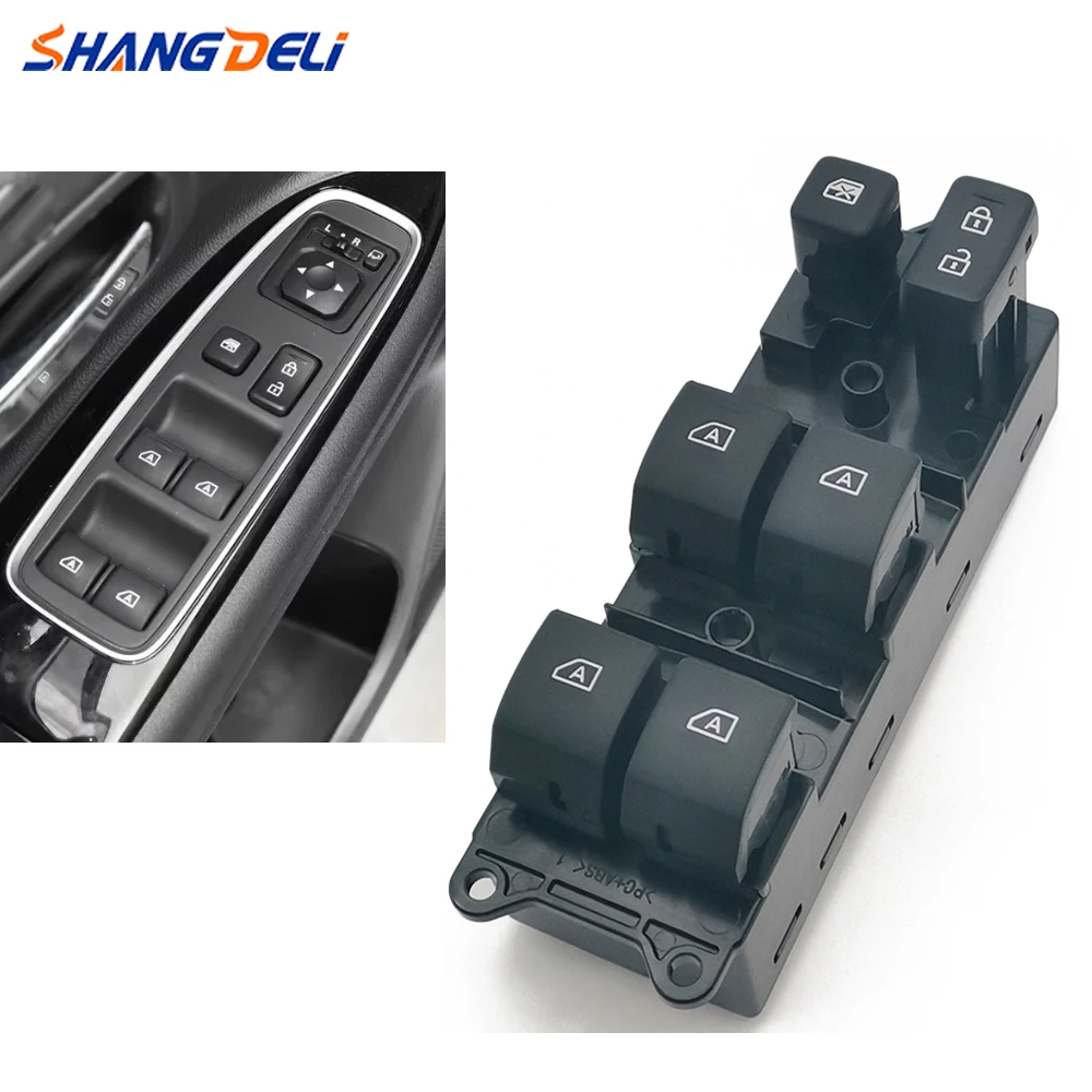 

16 контактов, пригодный для Mitsubishi Outlander 3 2019-2021 автомобильный левый водительский переключатель управления стеклоподъемником, кнопка переключателя стеклоподъемника