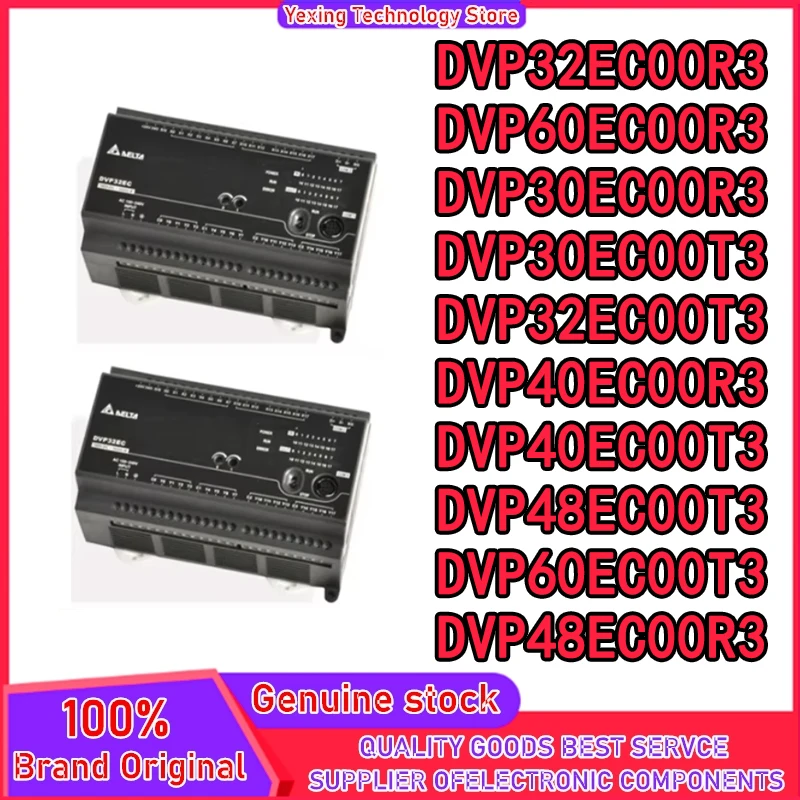 

DVP30EC00R3 DVP30EC00T3 DVP32EC00R3 DVP32EC00T3 DVP40EC00R3 DVP40EC00T3 DVP48EC00R3 DVP48EC00T3 DVP60EC00R3 DVP60EC00T3