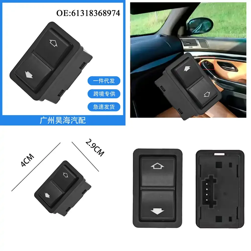 

Window Switch Button for BMW 7 Series E38 1997 1998 1999 2000 2001 2002 2003 Power Window Control Switch Car Door Window