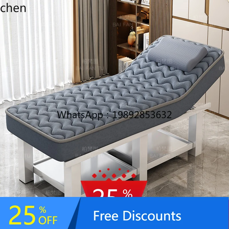 AA Beauty bed beauty salon special tattoo embroidery ear picking massage bed massage bed