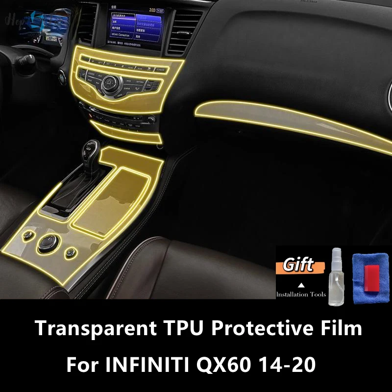 

For INFINITI QX60 14-20 Car Interior Center Console Transparent TPU Protective Film Anti-scratch Repair Film Accessories Refit