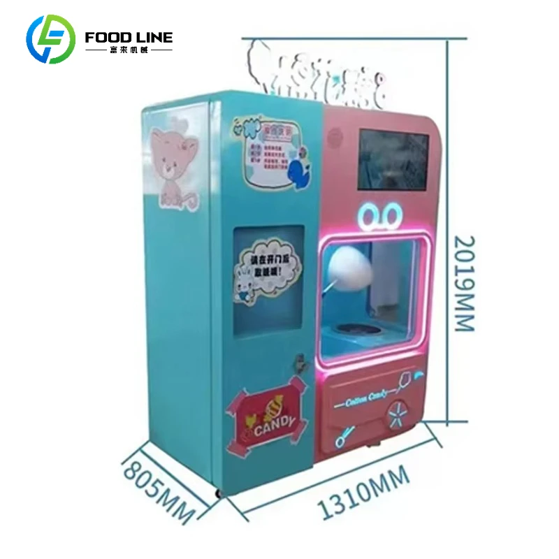 Indoor and Outdoor Fully Automatic Cotton Candy Machine and   Cotton Candy Machine Special Sugar Food Vending Machine