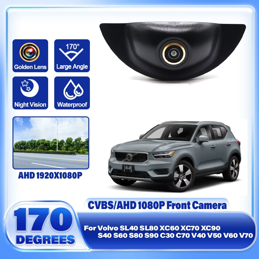 AHD 1080P Fisheye Car Front View Positive Logo Camera For Volvo SL40 SL80 XC60 XC70 XC90 S40 S60 S80 S90 C30 C70 V40 V50 V60 V70