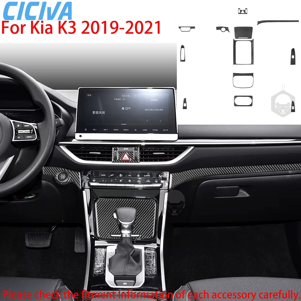 

For Kia K3 Forte Cerato 2019-2021 Carbon Fiber Gear Shift Dashboard Air Vent Window Lift Car Accessories Interior Cover Stickers