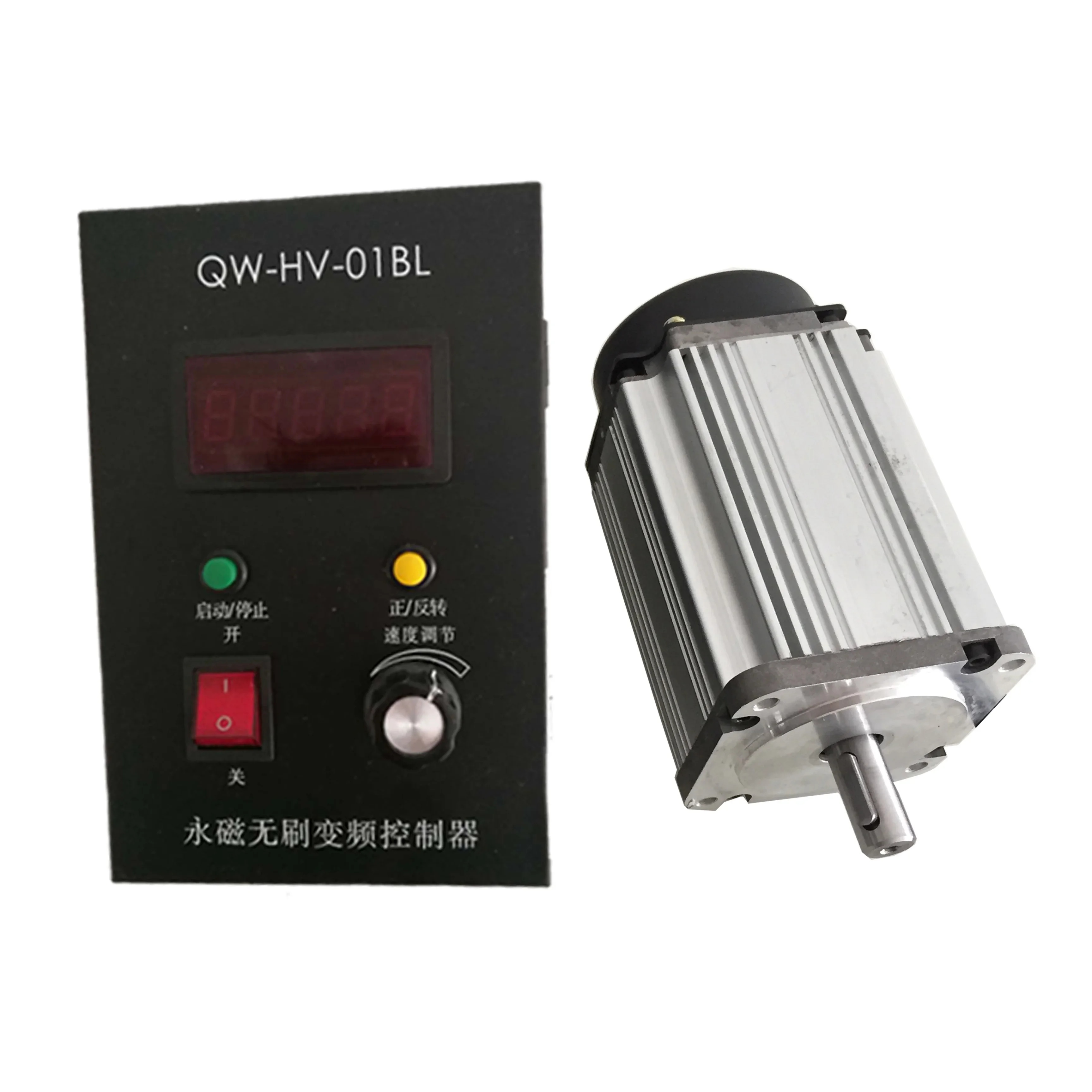 

650W 750W 1000W 3000RPM 6000RPM 10000RPM Permanent magnet DC motor + drive controller