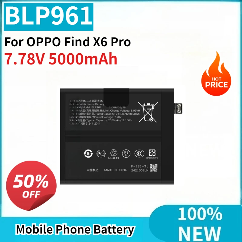 

High Quality Replaceable Battery BLP961 7.78V 5000mAh for OPPO Find X6 Pro Mobile Phone