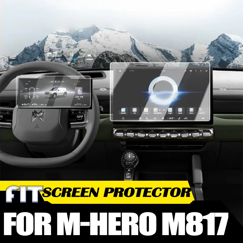 Car Central Control Navigation Screen Instrument Tempered Film Fit for Dongfeng MHERO M-Hero M817 2025 2026 Interior Accessories