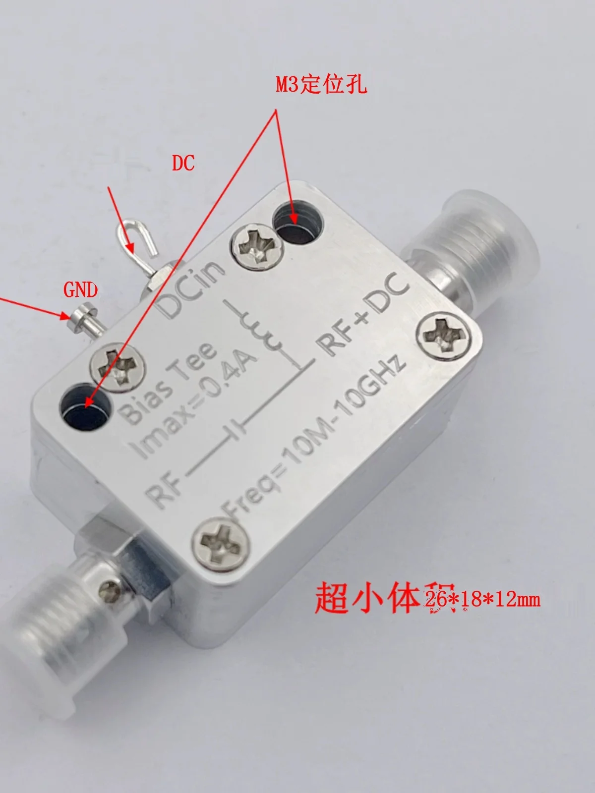 

10M-10G RF straightener SMA DC feed Bias Tee coaxial bias 400mA