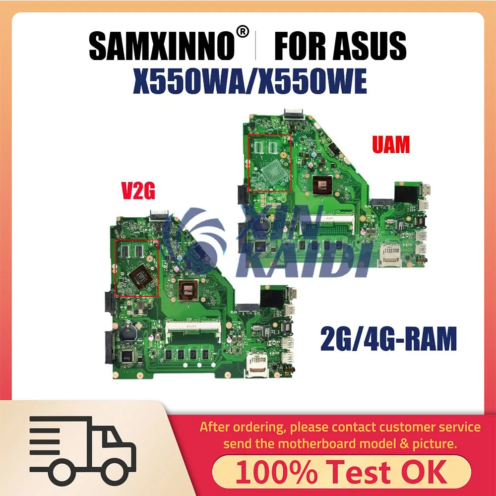 

Материнская плата для ноутбука ASUS X550WE X550WA x550z-wak X552W материнская плата для ноутбука E1 E2 A4 EM8110 CPU 4GB RAM системная плата