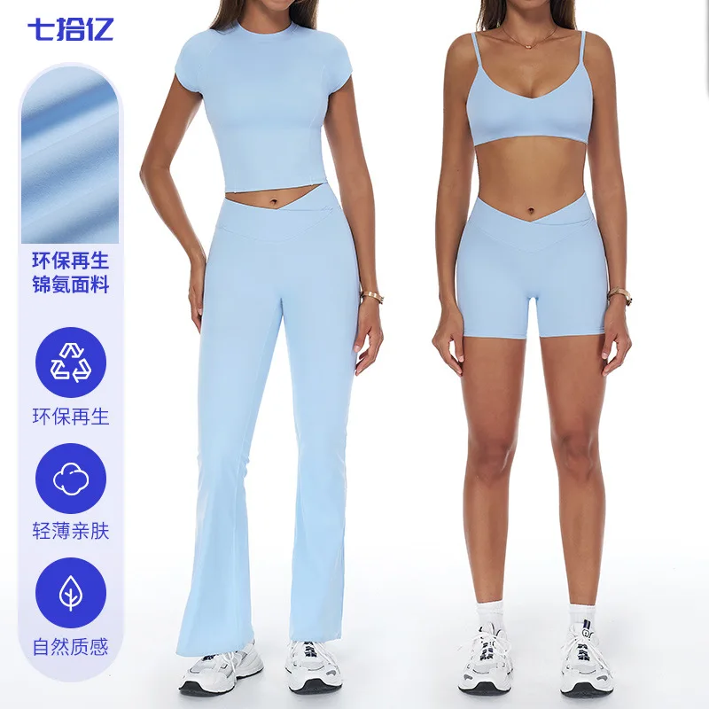 

Black eco-friendly recycled tight-fitting quick-drying yoga set, blue running short-sleeved fitness set for a beautiful back