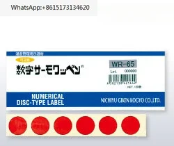 Digital representation of technical research temperature measuring paper WR-40 WR-45 WR-50 WR-55