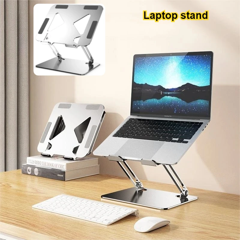 1PC New Laptop Stand Carbon Steel Tablet Stand Portable Height Adjustable Foldable Load Capacity 10kg Elevated Cooling Stand