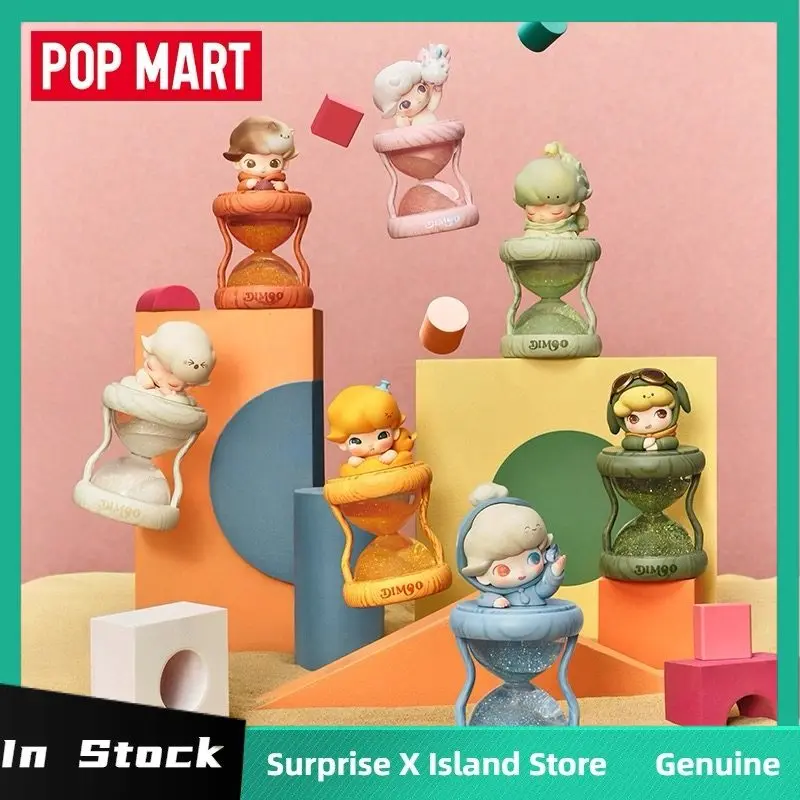 

Popmart Dimoo Memories We Hold Series Blind Box Flash Hourglass Crystal Ball Trendy Toys Mystery Box Toy Collect Desk Model Gift