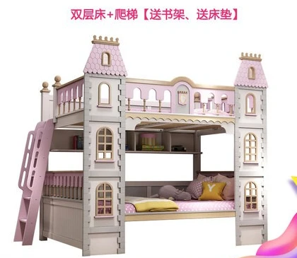 Frozen all solid wood kids bunk bed bunk bed bunk bed bunk bed 2 storey princess dream castle slide villa