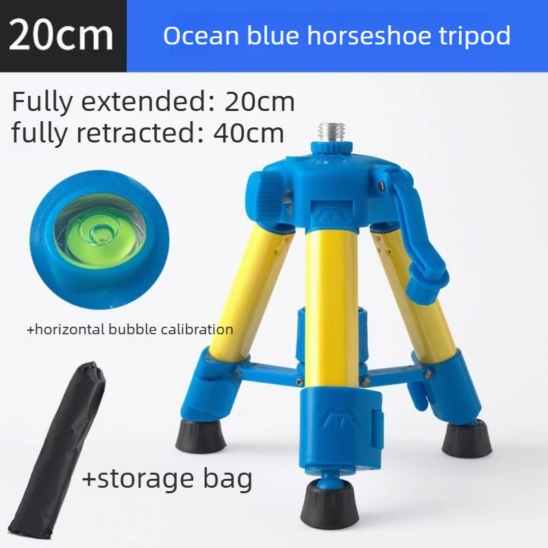 Picture 7: Infrared level stand, triangular lifting rod, adjustable support pole accessory for level measuring instrument