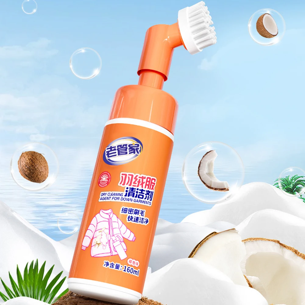 

Средства для сухой чистки пуховика. Средство для удаления пятен с ковровым диваном. Мягкие ингредиенты. Быстрая очистка. Моющее средство от стойких пятен.