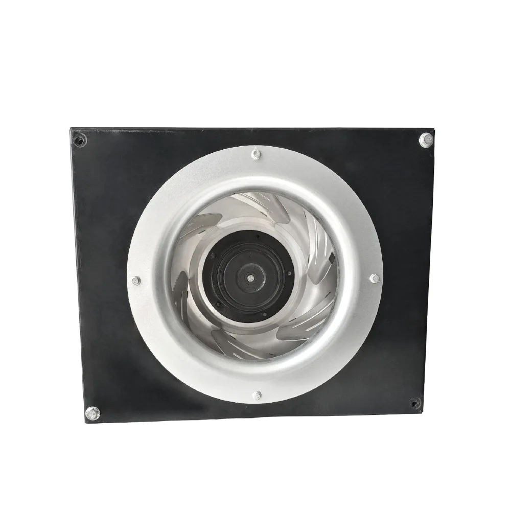 Digital energy-saving external rotor fan