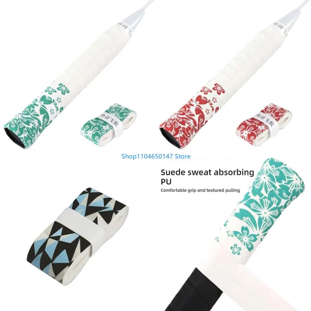 

Несслопская лента лента Racquet Sports Fishing Rod велосипеды для отвода ленты для теннисных бадминтонов