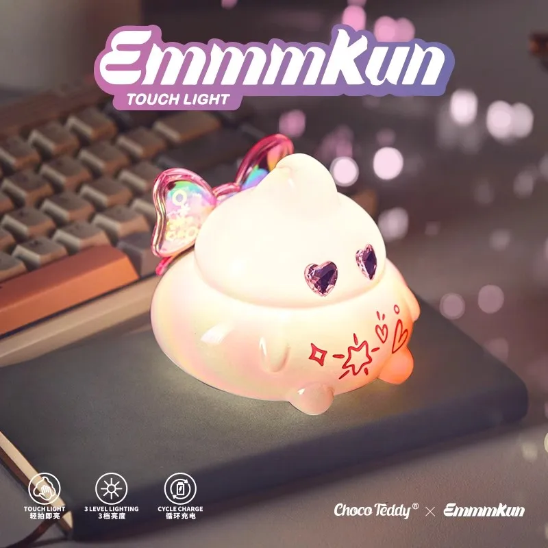 EmmmKun Poop Light Series Blind Box Cartoon Night Lamp Cute Creative Doll Figure Children's Room Ornament Birthday Gift