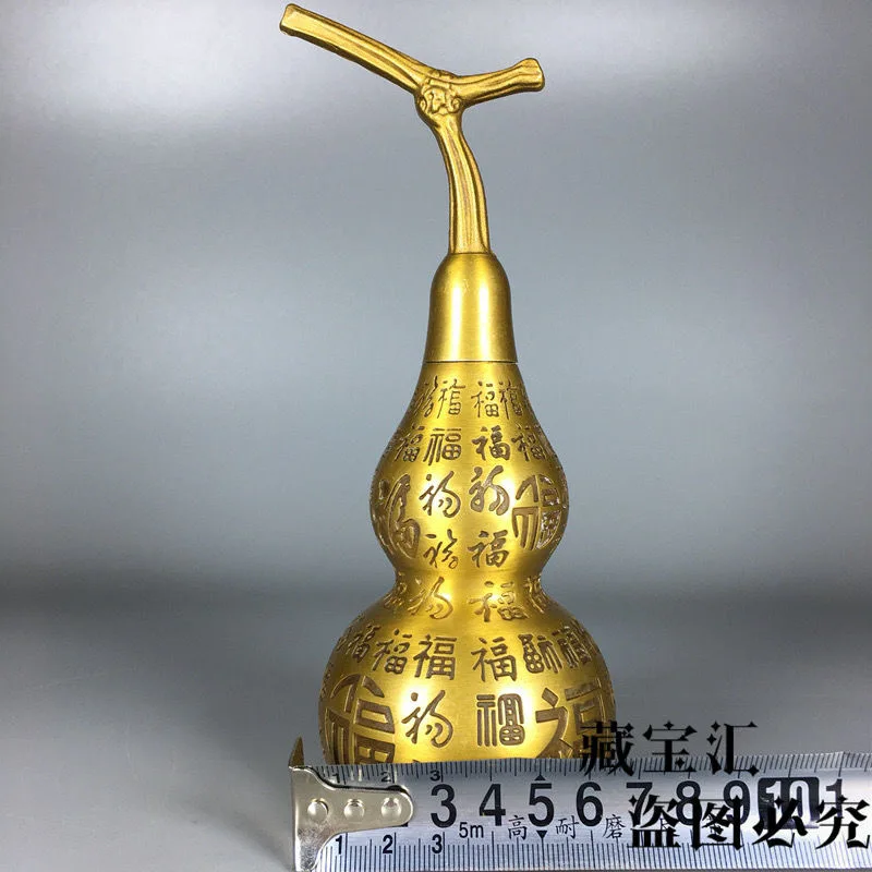 Treasure the Qing Dynasty Qianlong Seal, Hundred Blessings Copper Gourd, Pure Copper Solid Brass, Fulu Home Decoration Old Items