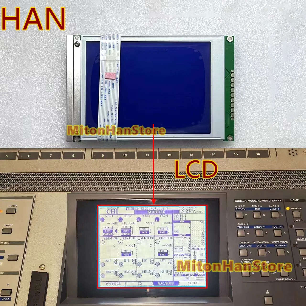 

Новый совместимый ЖК-дисплей для микшерной консоли Tascam DM24 (тест перед отправкой)