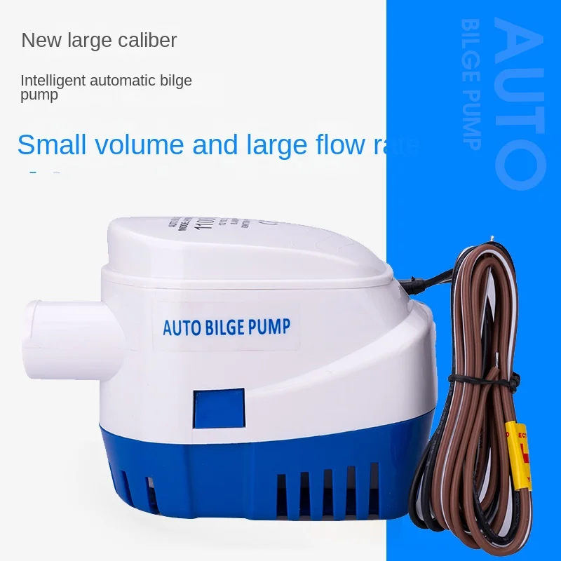 

12v24v Automatic Bilge Pump Marine Pump Yacht Cruise Ship Drainage Pump Automatic Lure DC Submersible