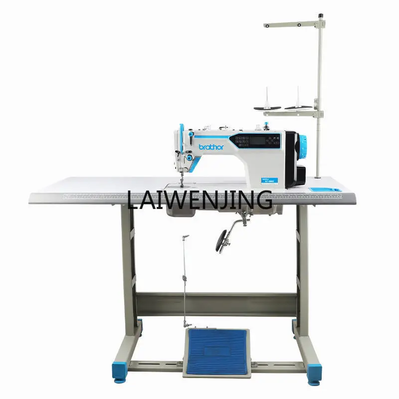 

LYN new computer flat car flat sewing automatic thick and thin thread cutting industrial sewing machine electric household