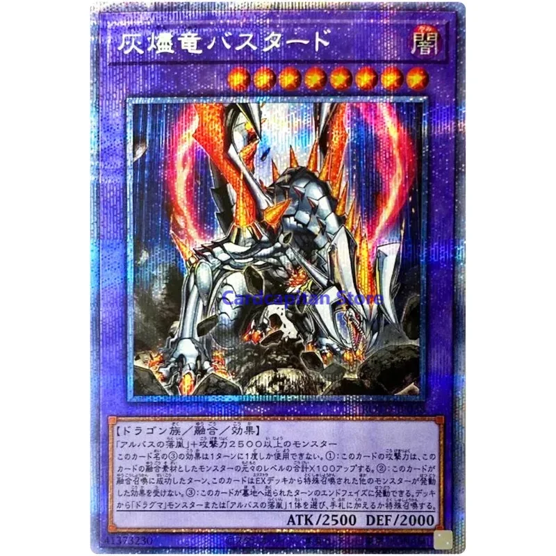 Yu-Gi-Oh Titaniklad the Ash Dragon - Prismatic Secret Rare ROTD-JP038 - YuGiOh Card Collection Japanese