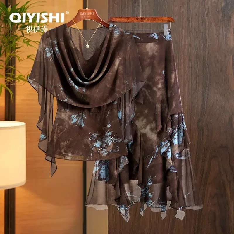 

Women Summer Lightweight Chiffon Outfits Short Sleeve Top + Long Skirt 2 Pieces Set Fashion Casual Brown Print Suit