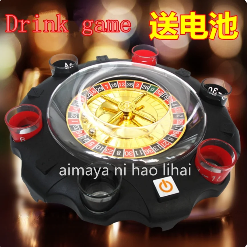 Turntable Electric Roulette for Bar KTV Party, Electronic Game Props with LED Light Sound Effects