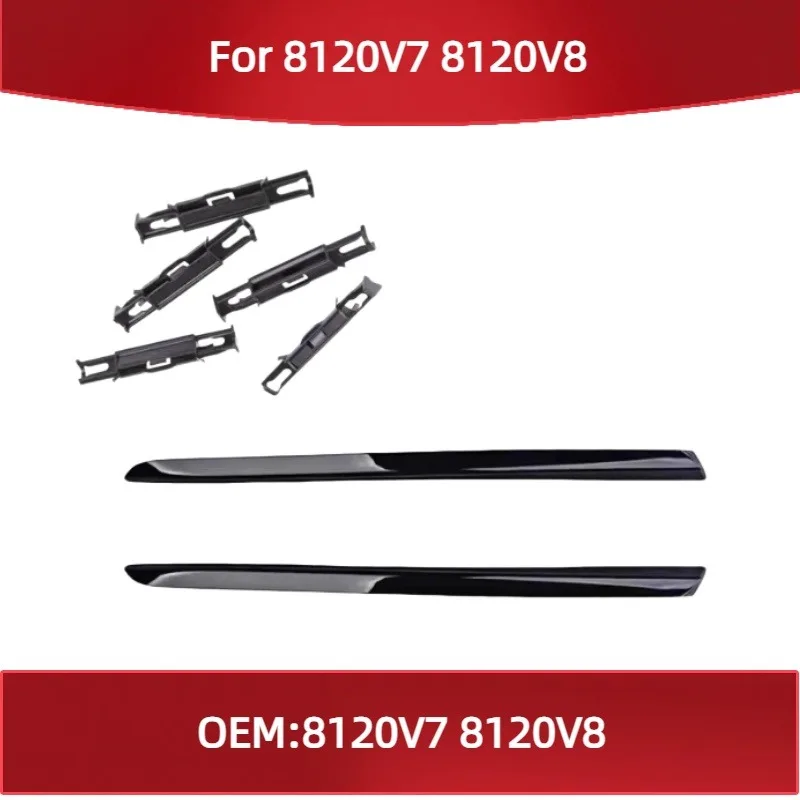 Уплотнитель лобового стекла 8120V7 8120V8 для Citroen C5 X7