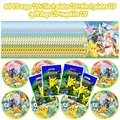 80pcs set