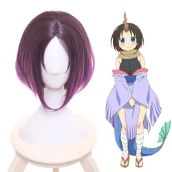 Anime Kobayashi's Dragon Maid Elma Gradient Short Purple Ombre Cosplay Wig Sister Shaking Dragon Synthetic Hair Wigs For Women