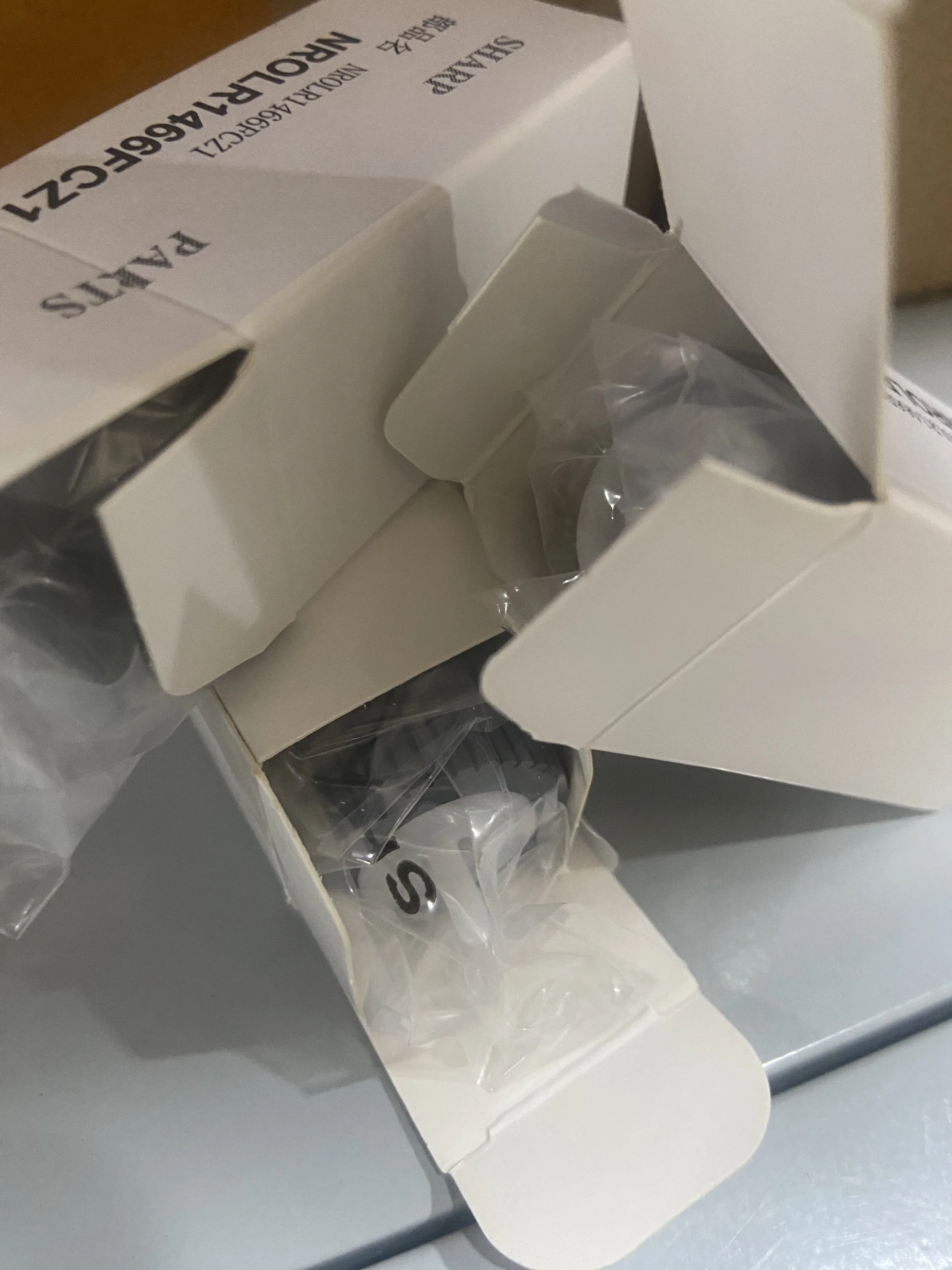 

5SETS NROLR1466FCZ1 NROLR1467FCZ2 Separation Feed Pickup Roller for Sharp MX 2010 2300 2310 2600 2610 2616 2640 2700 3100 3110