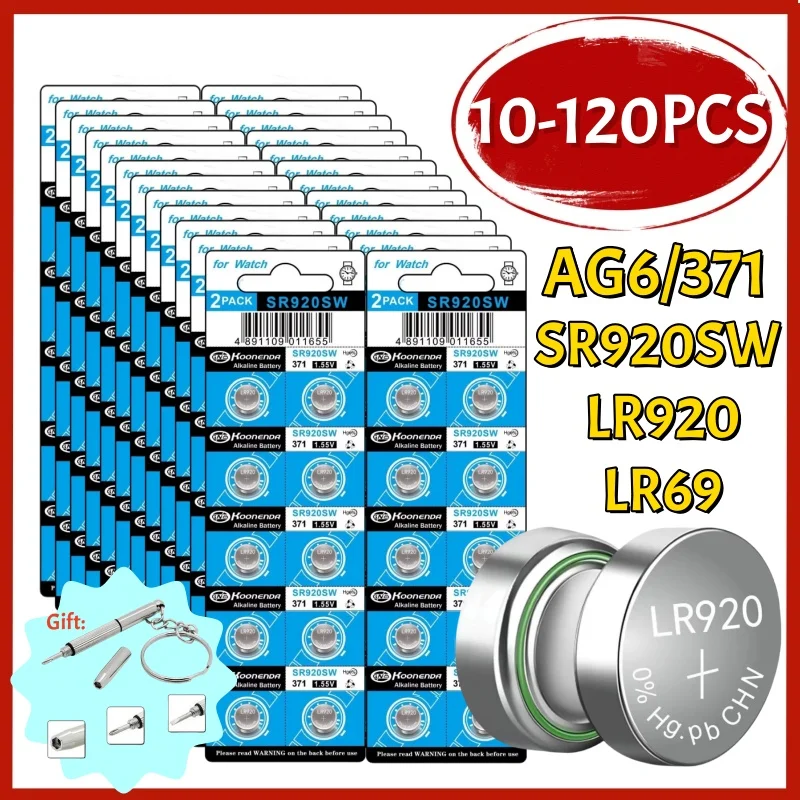 10-120PCS AG6 371 S… - image