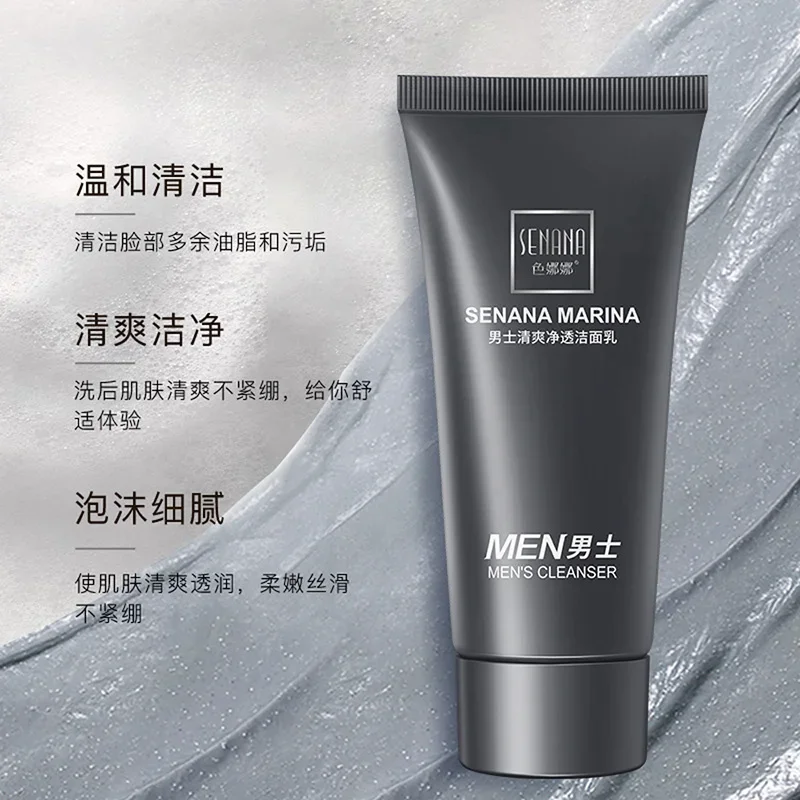 Deep Cleaning Oil Control Men Facial Cleanser Improve Skin Dryness Dullness Clear Refreshing Moisturizing Cleanser Face Washing