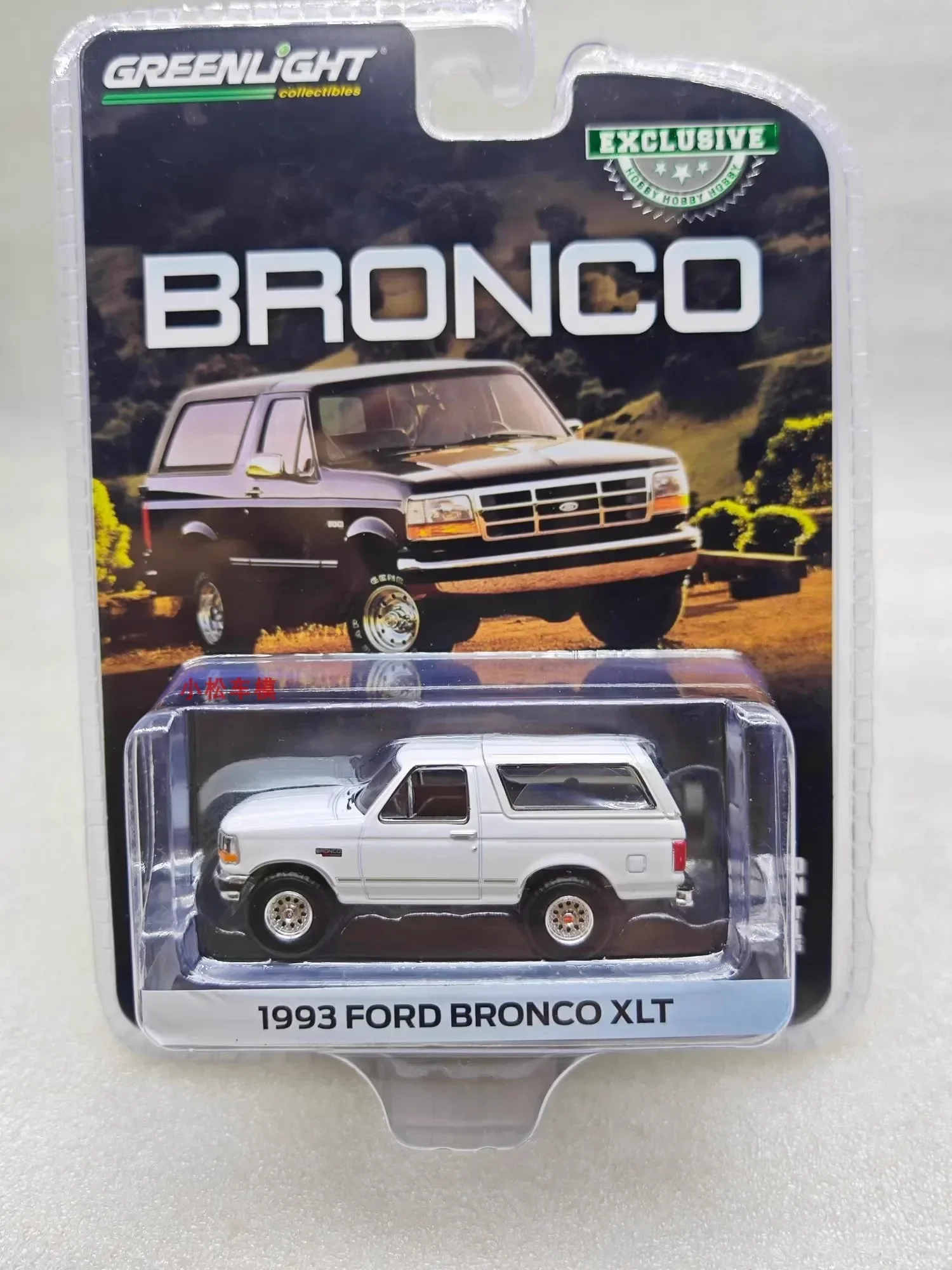 

1:64 1993 Ford Bronco XLT литая под давлением модель автомобиля из металлического сплава, игрушки для коллекции подарков