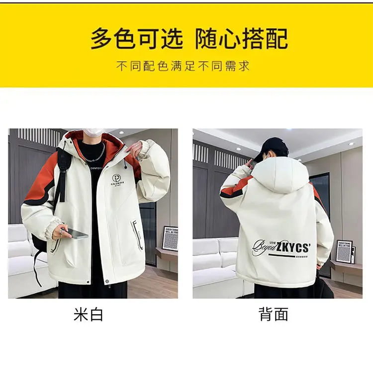 Modische Jugendliche Jacken mit Kapuze, verdicktem und plüschigem Futter, Herbst/Winter 2026, warme Fleece-Mäntel für Herren, Streetwear, winddichte Parkas – Detail 7