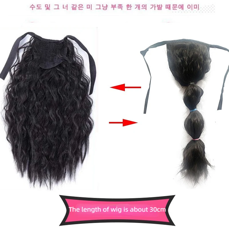 Boys Girls Hair Wig Full Head Children Wigs Cute Kids Dress Up Baby Nice Hair Accessories Wearing Hairpiece for 3-12 Years Old