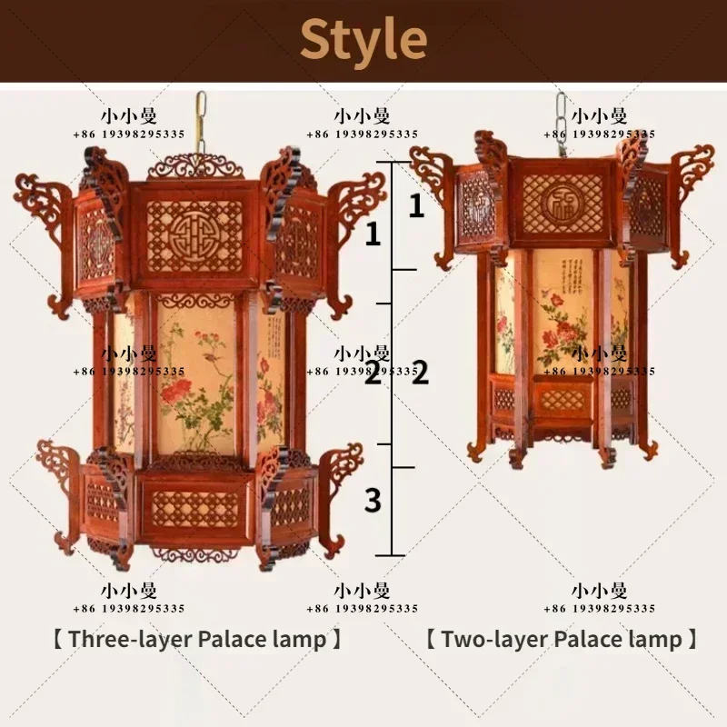 Chinese Solid Wood Palace lantern with Hanger Light Bulb Eight Immortals Painting Bird-and-flower Painting Outdoor Waterproof